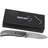 Нож BOKER EXSKELIBUR I CARBON BK01BO135